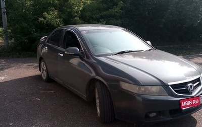 Honda Accord VII рестайлинг, 2002 год, 670 000 рублей, 1 фотография