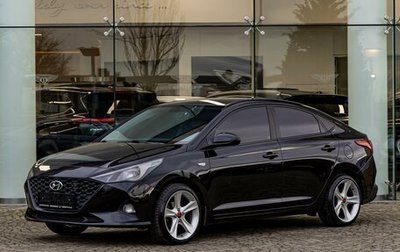 Hyundai Solaris II рестайлинг, 2021 год, 1 565 000 рублей, 1 фотография