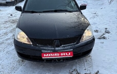 Mitsubishi Lancer IX, 2006 год, 400 000 рублей, 1 фотография