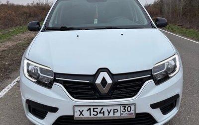 Renault Logan II, 2019 год, 900 000 рублей, 1 фотография