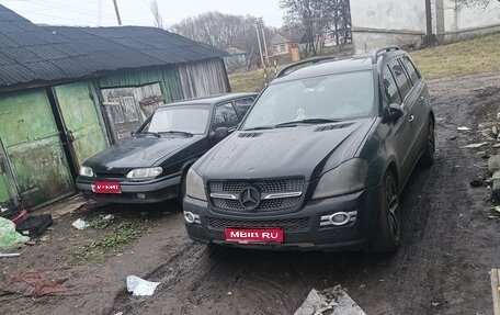 Mercedes-Benz GL-Класс, 2006 год, 1 300 000 рублей, 1 фотография