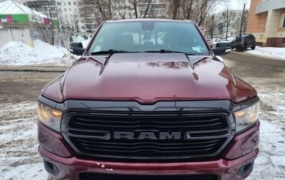 Rambler 1500, 2021 год, 6 500 000 рублей, 1 фотография