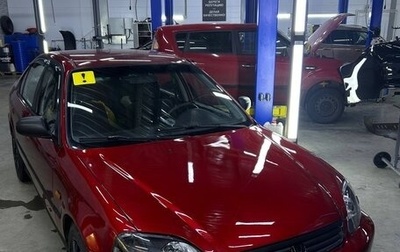 Honda Civic VII, 1999 год, 350 000 рублей, 1 фотография