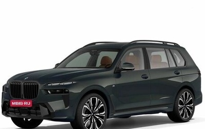 BMW X7, 2026 год, 18 990 000 рублей, 1 фотография