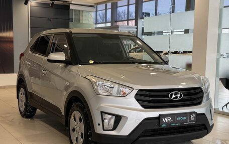 Hyundai Creta I рестайлинг, 2020 год, 1 635 000 рублей, 3 фотография