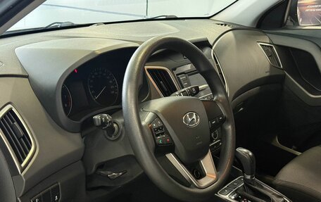 Hyundai Creta I рестайлинг, 2020 год, 1 635 000 рублей, 7 фотография