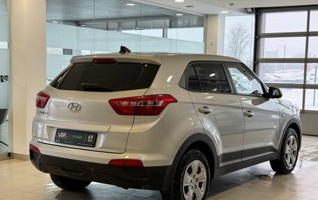 Hyundai Creta I рестайлинг, 2020 год, 1 635 000 рублей, 6 фотография