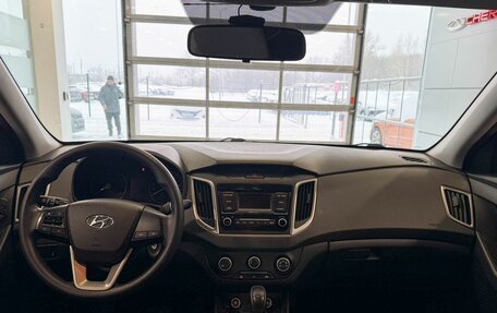 Hyundai Creta I рестайлинг, 2020 год, 1 635 000 рублей, 8 фотография