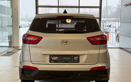 Hyundai Creta I рестайлинг, 2020 год, 1 635 000 рублей, 5 фотография