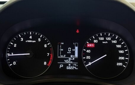 Hyundai Creta I рестайлинг, 2020 год, 1 635 000 рублей, 11 фотография