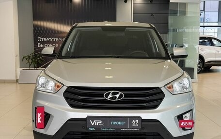 Hyundai Creta I рестайлинг, 2020 год, 1 635 000 рублей, 2 фотография