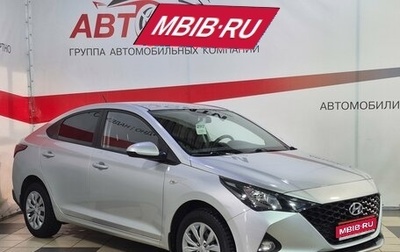 Hyundai Solaris II рестайлинг, 2021 год, 1 505 000 рублей, 1 фотография