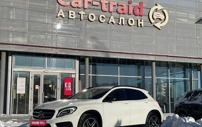 Mercedes-Benz GLA, 2016 год, 1 870 000 рублей, 1 фотография