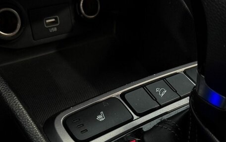 Hyundai Creta I рестайлинг, 2020 год, 1 635 000 рублей, 12 фотография