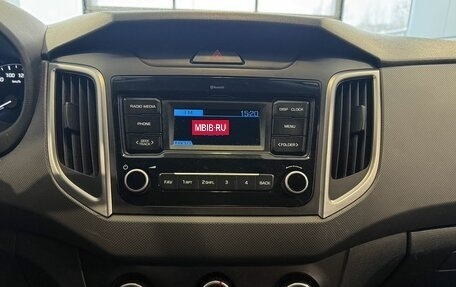 Hyundai Creta I рестайлинг, 2020 год, 1 635 000 рублей, 13 фотография