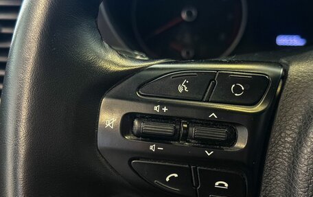 KIA Rio IV, 2019 год, 1 445 000 рублей, 10 фотография