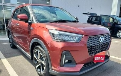 Daihatsu Rocky, 2022 год, 1 324 000 рублей, 1 фотография