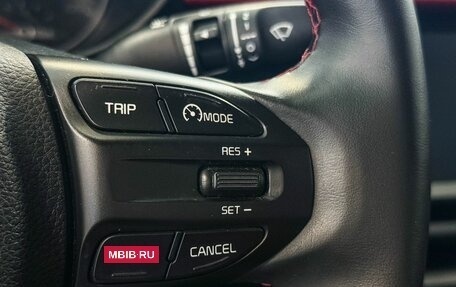 KIA Rio IV, 2019 год, 1 445 000 рублей, 11 фотография