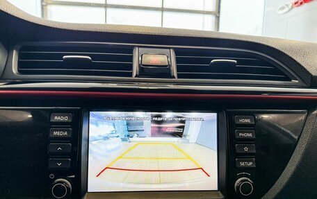 KIA Rio IV, 2019 год, 1 445 000 рублей, 14 фотография