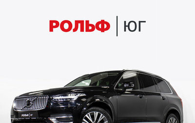 Volvo XC90 II рестайлинг, 2021 год, 5 150 000 рублей, 1 фотография