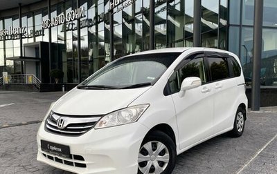 Honda Freed I, 2013 год, 1 129 000 рублей, 1 фотография