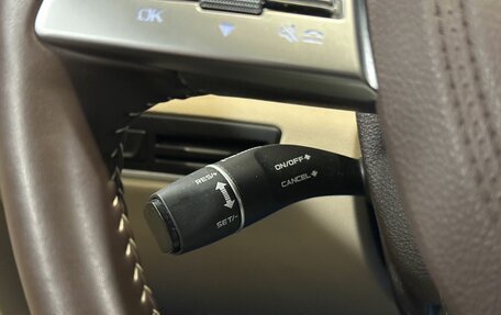 FAW Bestune T77, 2023 год, 1 945 000 рублей, 14 фотография