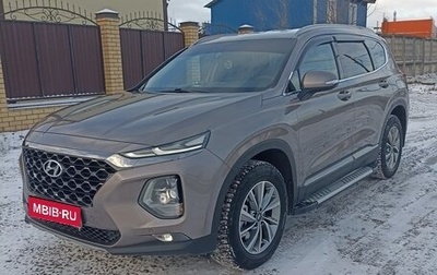 Hyundai Santa Fe IV, 2019 год, 3 395 000 рублей, 1 фотография