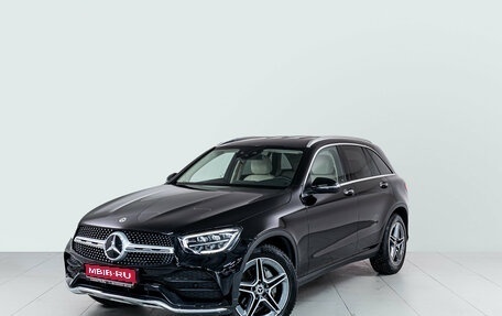 Mercedes-Benz GLC, 2021 год, 5 492 000 рублей, 1 фотография