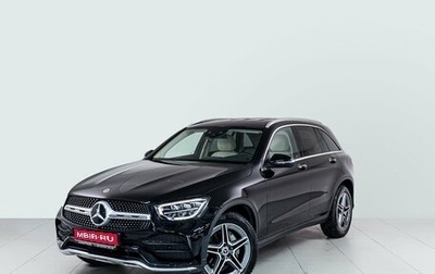Mercedes-Benz GLC, 2021 год, 5 492 000 рублей, 1 фотография
