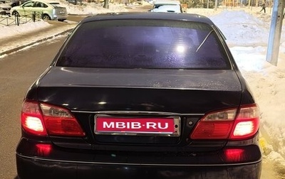 Nissan Maxima VIII, 2001 год, 240 000 рублей, 1 фотография