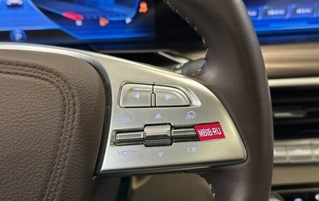 FAW Bestune T77, 2023 год, 1 945 000 рублей, 13 фотография