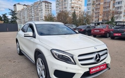 Mercedes-Benz GLA, 2015 год, 2 100 000 рублей, 1 фотография