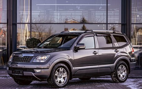 KIA Mohave I, 2015 год, 1 965 000 рублей, 1 фотография