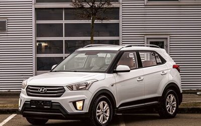 Hyundai Creta I рестайлинг, 2017 год, 1 595 000 рублей, 1 фотография