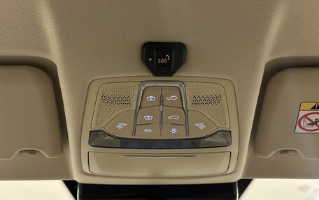 FAW Bestune T77, 2023 год, 1 945 000 рублей, 15 фотография