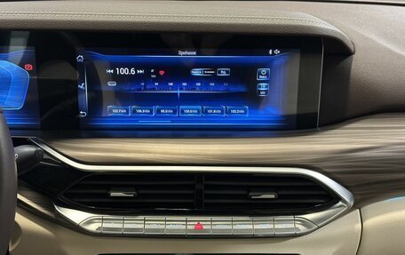 FAW Bestune T77, 2023 год, 1 945 000 рублей, 16 фотография