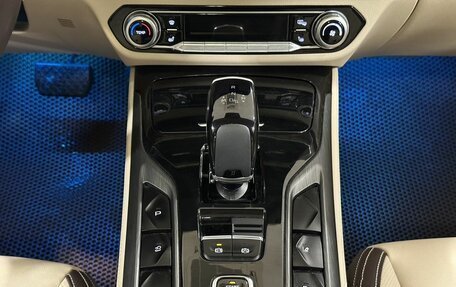 FAW Bestune T77, 2023 год, 1 945 000 рублей, 17 фотография