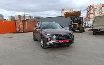 Hyundai Tucson, 2021 год, 3 000 000 рублей, 1 фотография