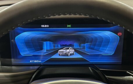 FAW Bestune T77, 2023 год, 1 945 000 рублей, 18 фотография