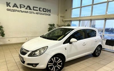 Opel Corsa D, 2010 год, 450 000 рублей, 1 фотография