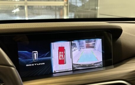 FAW Bestune T77, 2023 год, 1 945 000 рублей, 19 фотография