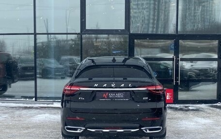 Haval F7x I, 2020 год, 1 876 000 рублей, 4 фотография