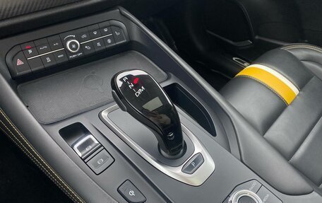 Haval F7x I, 2020 год, 1 876 000 рублей, 14 фотография