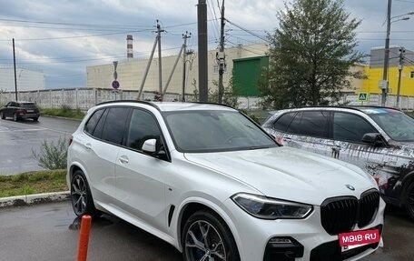 BMW X5, 2020 год, 7 800 000 рублей, 7 фотография