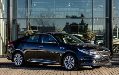 KIA Optima IV, 2016 год, 1 595 000 рублей, 3 фотография