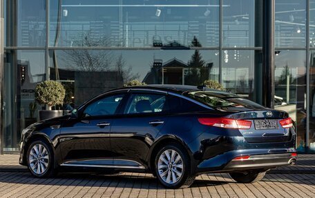 KIA Optima IV, 2016 год, 1 595 000 рублей, 4 фотография