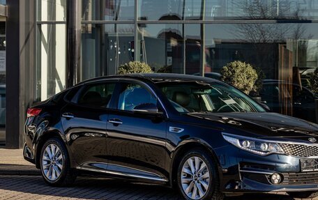 KIA Optima IV, 2016 год, 1 595 000 рублей, 7 фотография