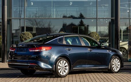 KIA Optima IV, 2016 год, 1 595 000 рублей, 6 фотография