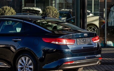 KIA Optima IV, 2016 год, 1 595 000 рублей, 10 фотография