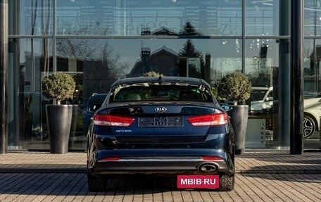 KIA Optima IV, 2016 год, 1 595 000 рублей, 5 фотография